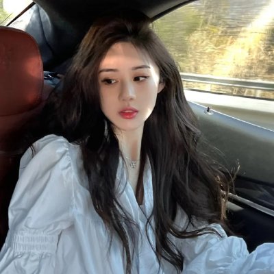 不正常小姐